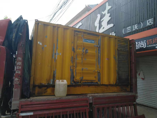 昌乐发电机组的结构分析及功能原理